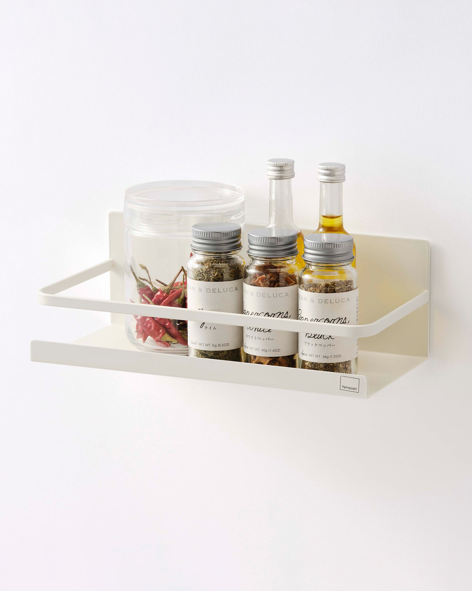 Magnetic Storage Caddy - Steel Yamazaki Home