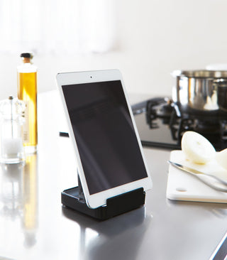 Lid & Ladle Stand - Steel - By Baano