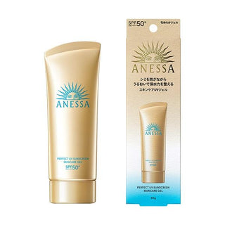 Shiseido Anessa Perfect UV Sunscreen Skin Care Gel SPF 50+ PA++++