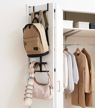 Over-the-Door Backpack Hanger - Steel - By Baano