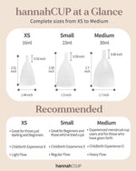 hannah⋮CUP - XS The Brand hannah