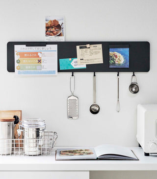 Wall-Mounted Magnet Board - Steel - By Baano