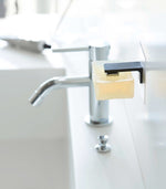 Traceless Adhesive Magnetic Soap Holder - By Baano