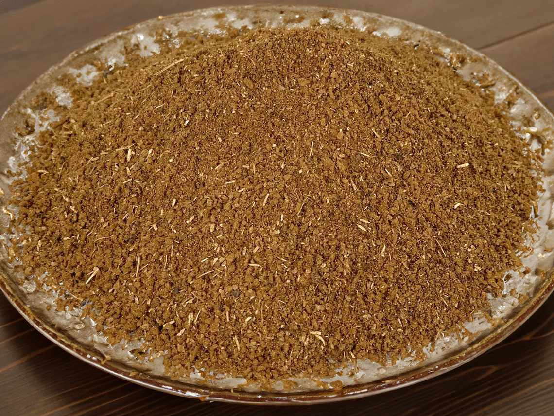 Chinese Five Spice - By Baano