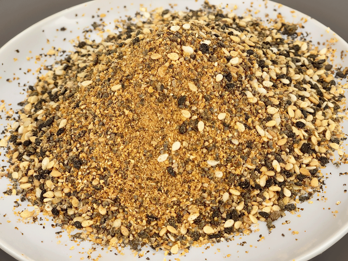 Shichimi Togarashi - By Baano