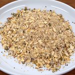 Pub All-Purpose Seasoning - By Baano