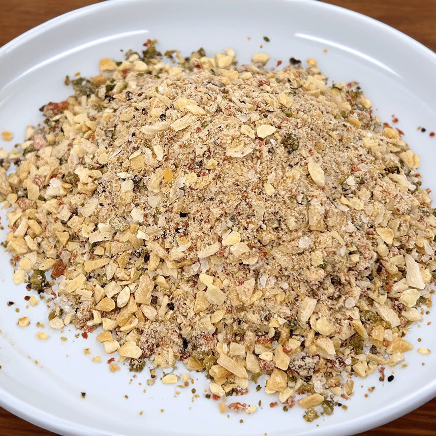 Pub All-Purpose Seasoning - By Baano