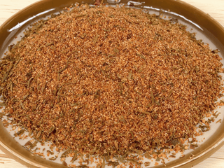 Cajun Spice Blend