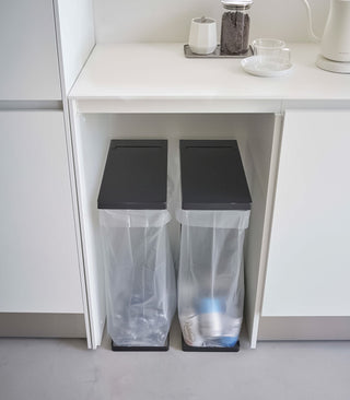 Lidded Garbage Bag Holder - Steel - By Baano