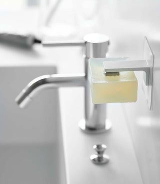 Traceless Adhesive Magnetic Soap Holder - By Baano