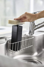 Push Soap Dispenser - By Baano