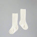 2 Pairs of White Socks