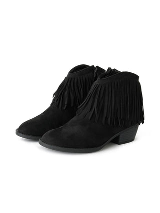 Marrow | Black Suede