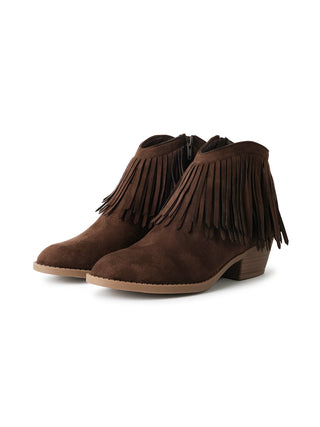 Marrow | Dark Brown Suede