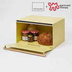 Bread Box - Steel + Wood - By Baano