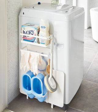Magnetic Laundry Organizer - Steel - By Baano