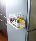 Magnetic Storage Caddy - Steel Yamazaki Home