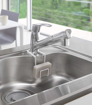 Faucet-Hanging Sponge Holder - Single - Steel - By Baano