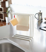Dish Towel Hanger - Steel - By Baano