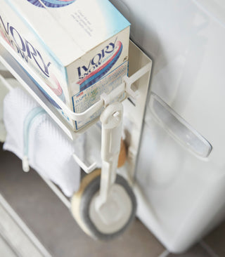 Magnetic Laundry Organizer - Steel - By Baano