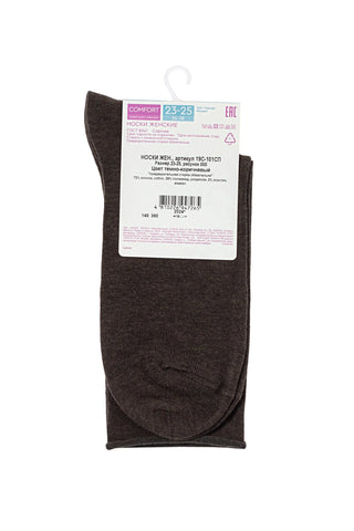 Conte Cotton Socks Comfort - 000 Melange - By Baano