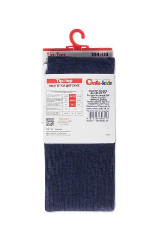 Conte-Kids Cotton Tights - Tip-Top 566 - By Baano