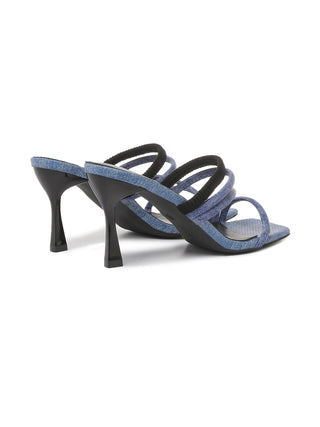 Sadie | Blue