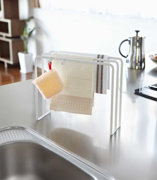 Dish Towel Hanger - Steel - By Baano