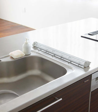 Over-the-Sink Dish Drainer - Steel - By Baano
