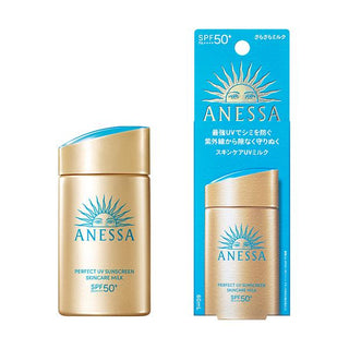 Shiseido Anessa Perfect UV Sunscreen Skincare Milk SPF 50+ PA++++ - By Baano