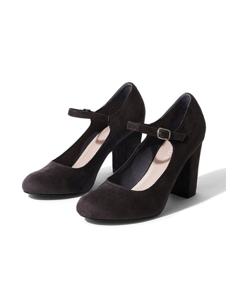 Skippy | Charcoal Suede