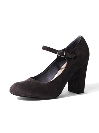 Skippy | Charcoal Suede