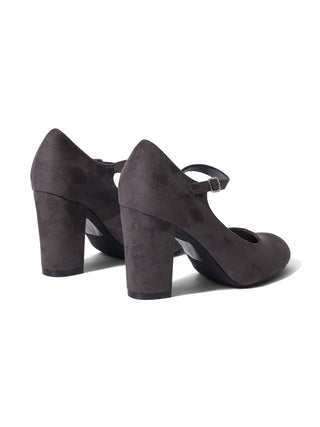Skippy | Charcoal Suede