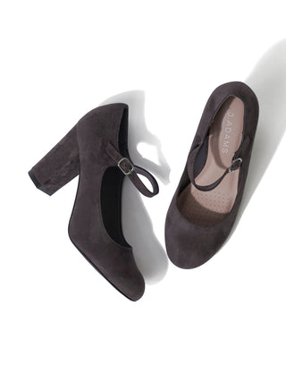 Skippy | Charcoal Suede