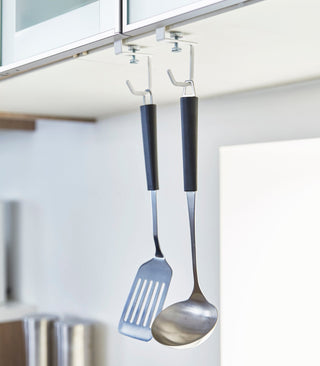 Under-Shelf Hooks (Set of 2) - Steel - By Baano