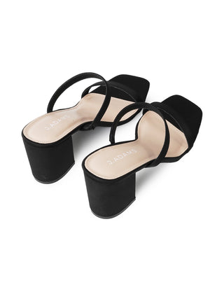 Stormi | Black Satin