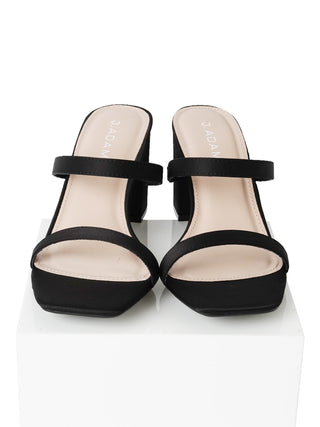 Stormi | Black Satin