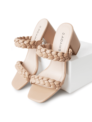 Stormi | Beige - Braid