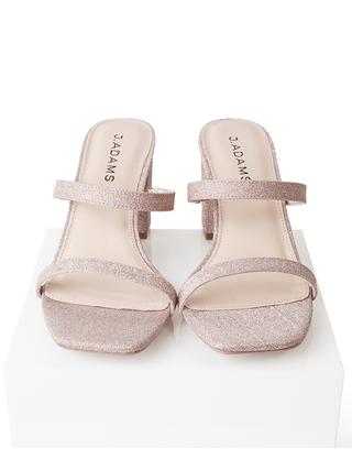 Stormi | Champagne Fine Glitter