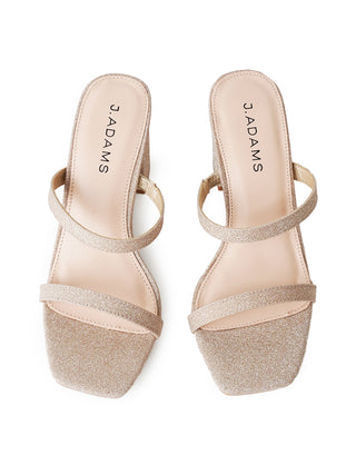 Stormi | Gold Fine Glitter