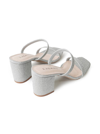 Stormi | Silver Fine Glitter