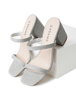 Stormi | Silver Fine Glitter