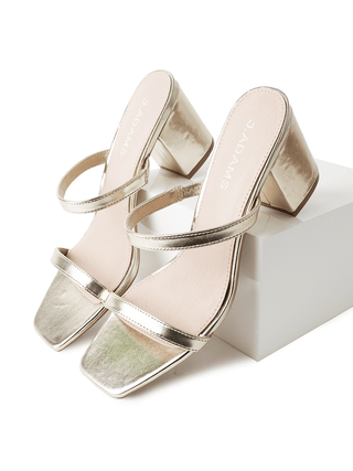 Stormi | White Gold