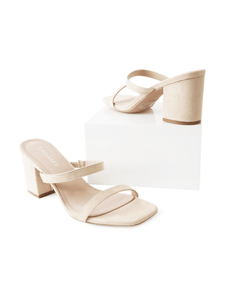 Stormi | Beige Suede