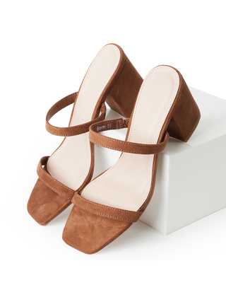 Stormi | Taupe Suede