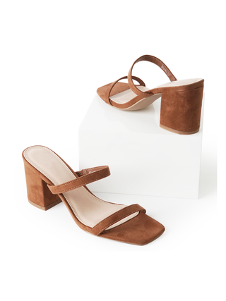 Stormi | Chestnut Suede