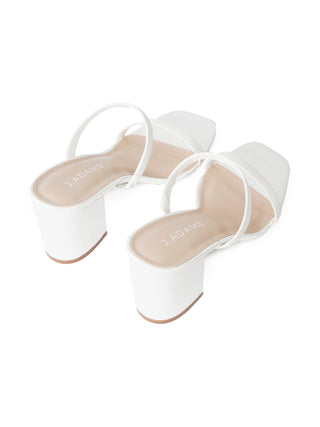 Stormi | White Satin