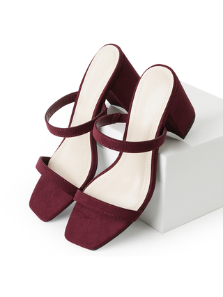 Stormi | Burgundy Suede