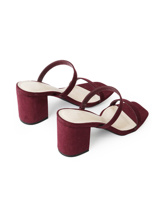 Stormi | Burgundy Suede