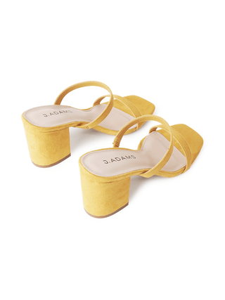 Stormi | Yellow Suede